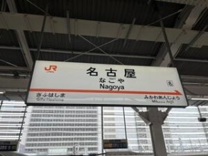 image0_4.jpeg